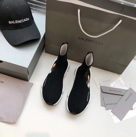 Ba*len*cia*ga speed trainer