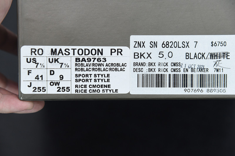 rick owens x ad mastodon pro ii