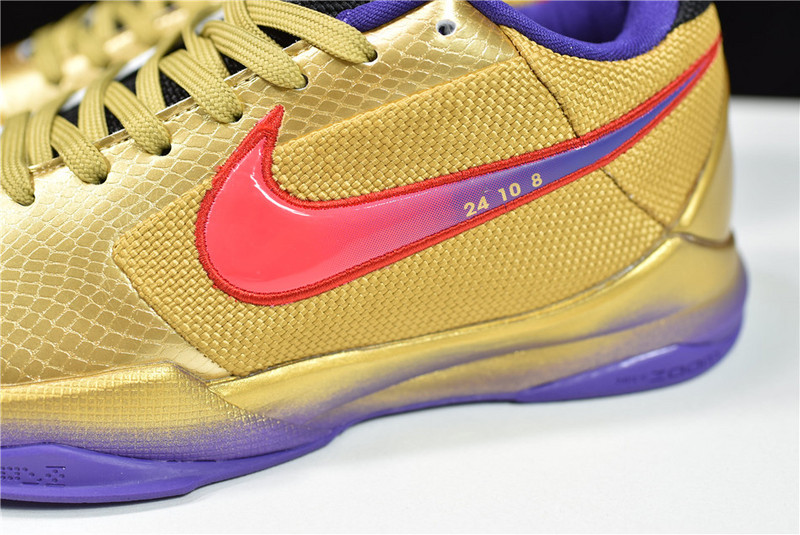 nike kobe 5 protro undefeated hall of fame da6809-700