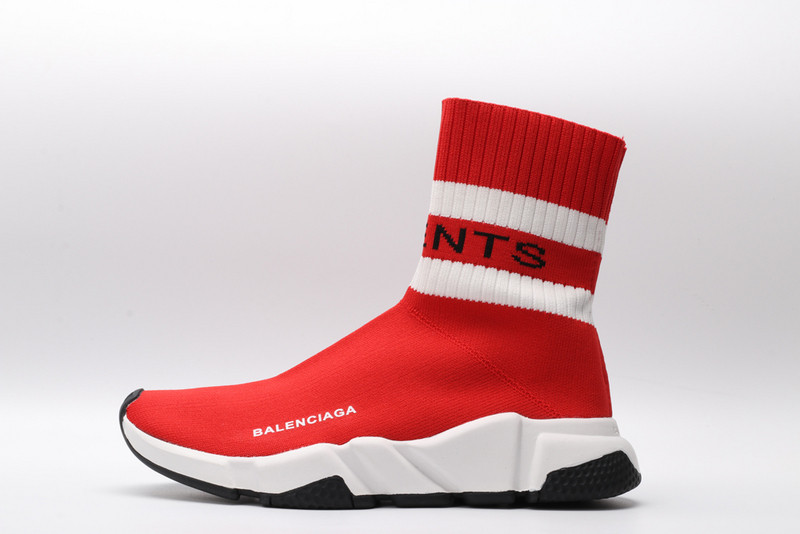 Ba*len*cia*ga speed trainer