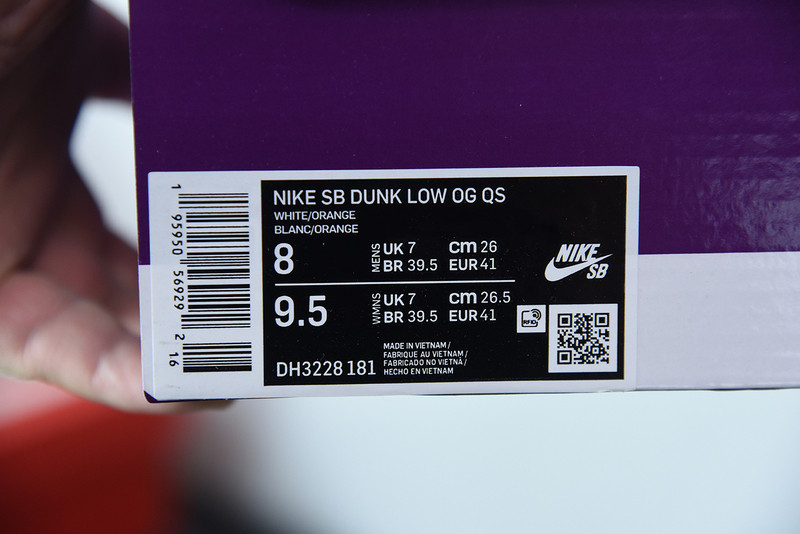 nike sb dunk low S*p*e x nike orange dh3228-181