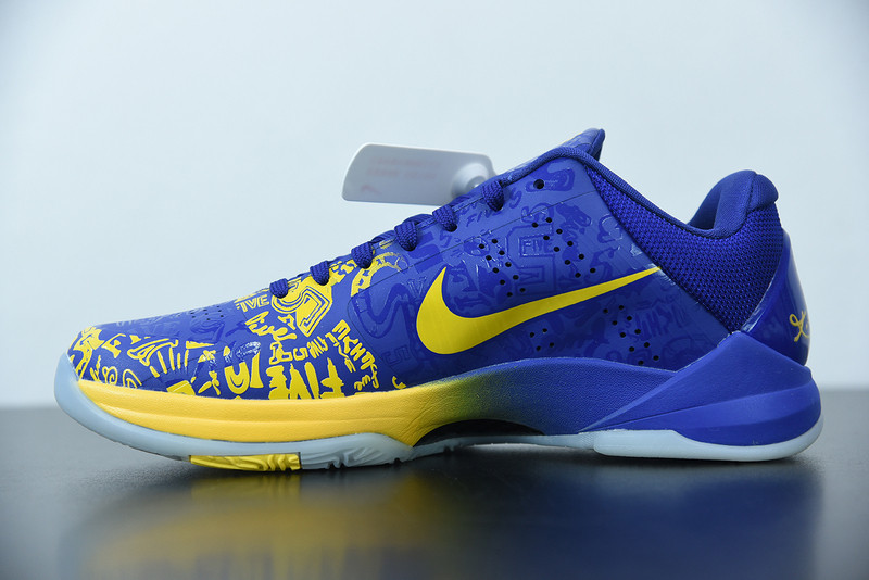 nike kobe 5 protro (2020) 5 rings cd4991-400