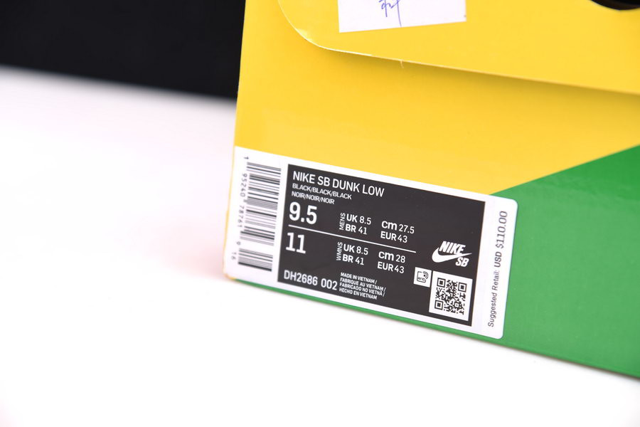 dover street market x nike dunk low triple black dh2686-002