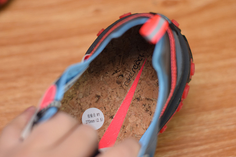 nike react element 87 