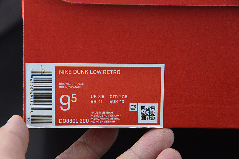 nike dunk low “baroque brown” dq8801-200