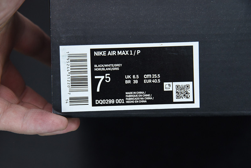 nike patta x air max 1 