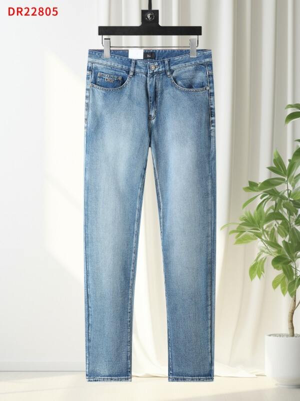 Aceshoe Jeans